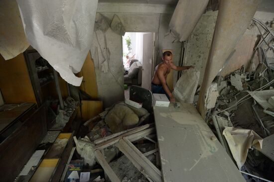 Donetsk Region update