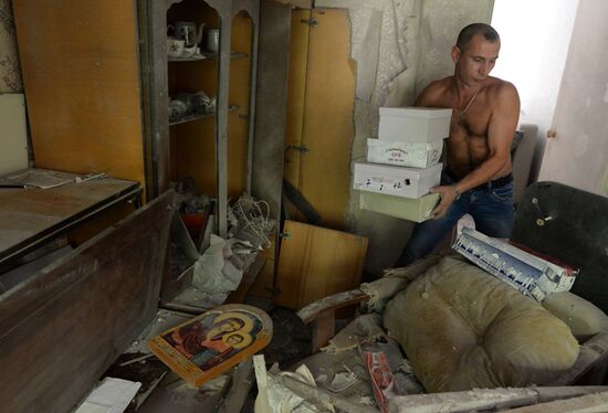 Donetsk Region update