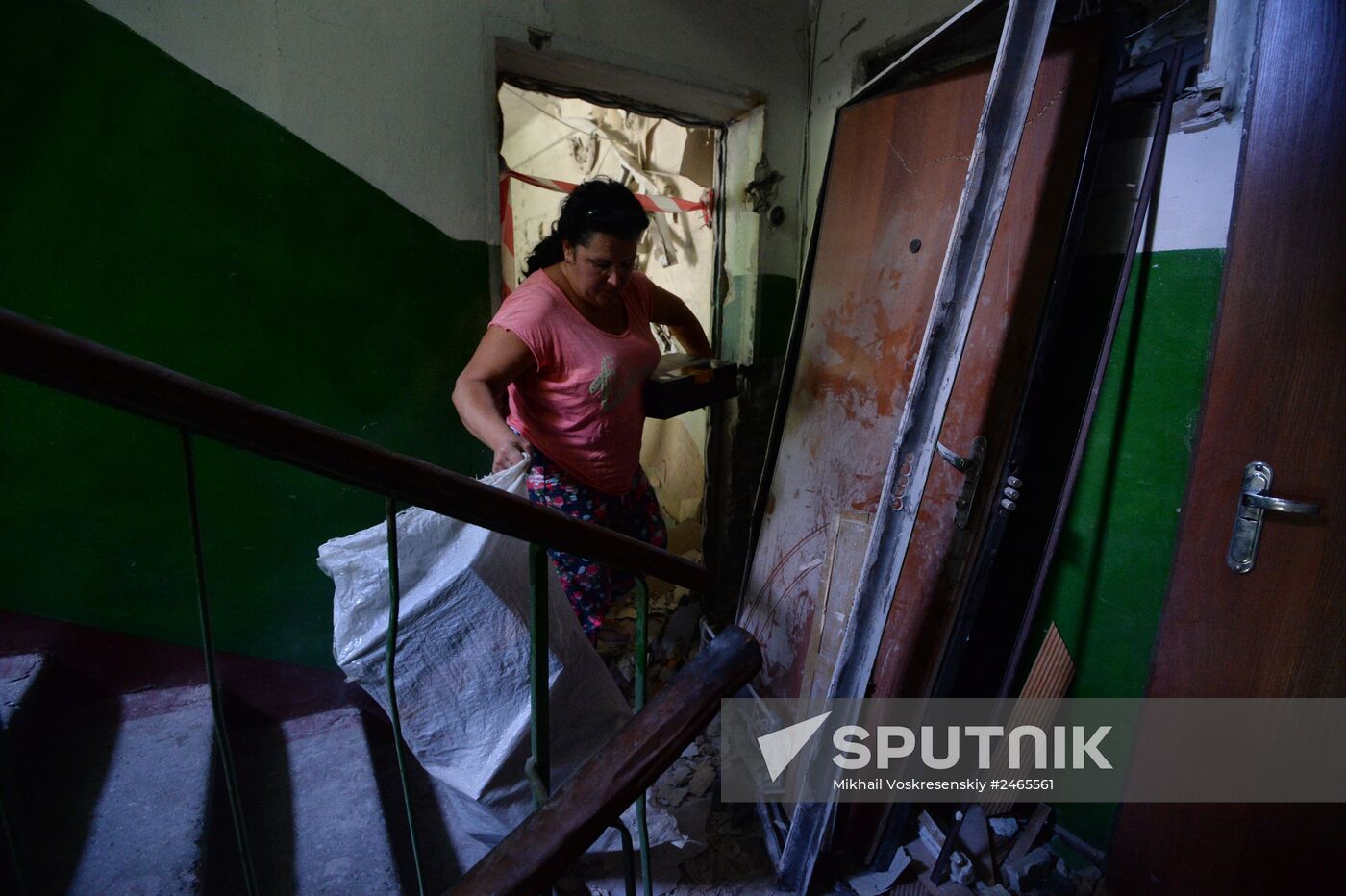 Donetsk Region update