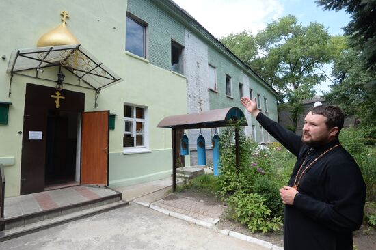 Donetsk Region update