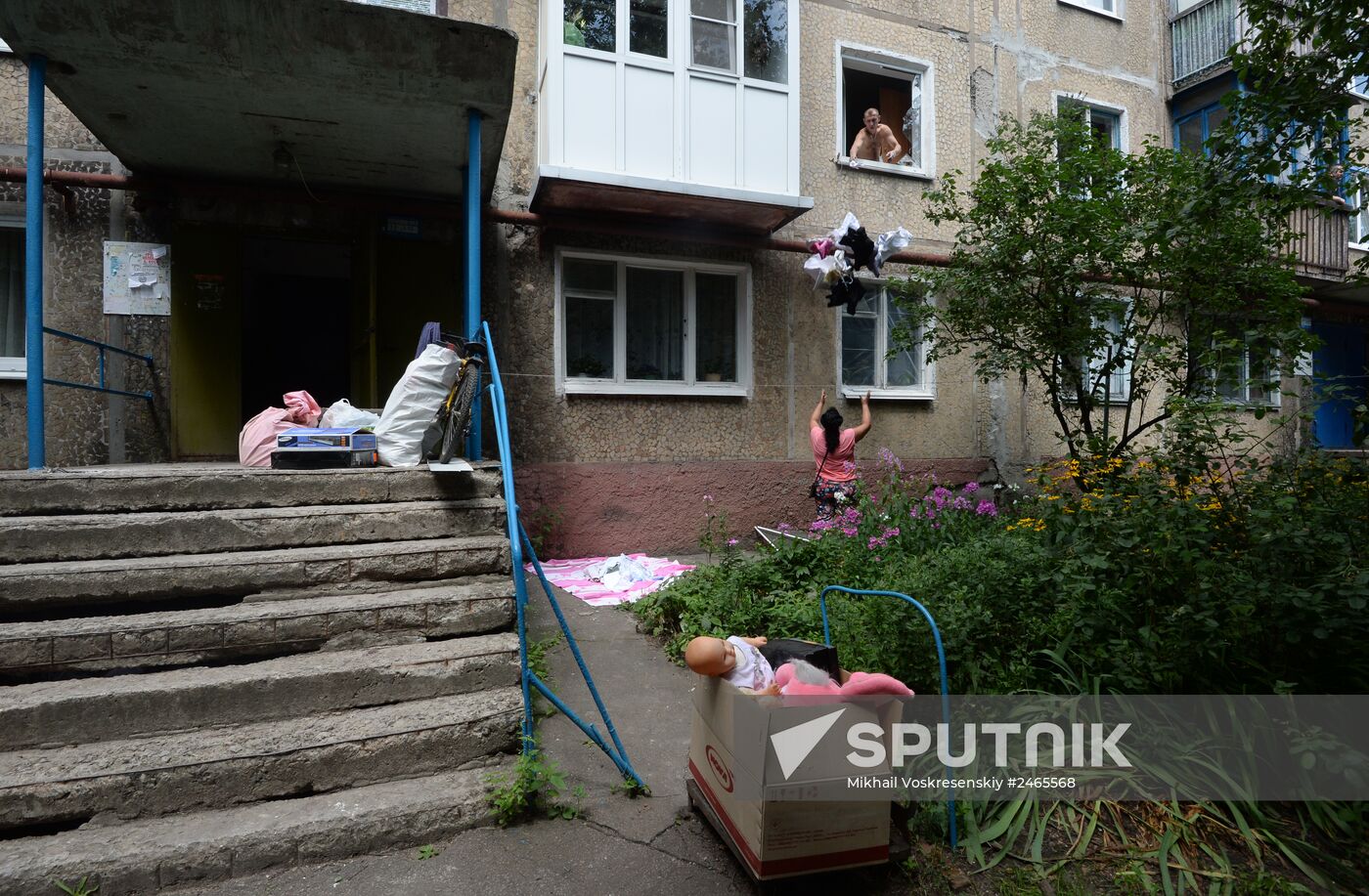 Donetsk Region update