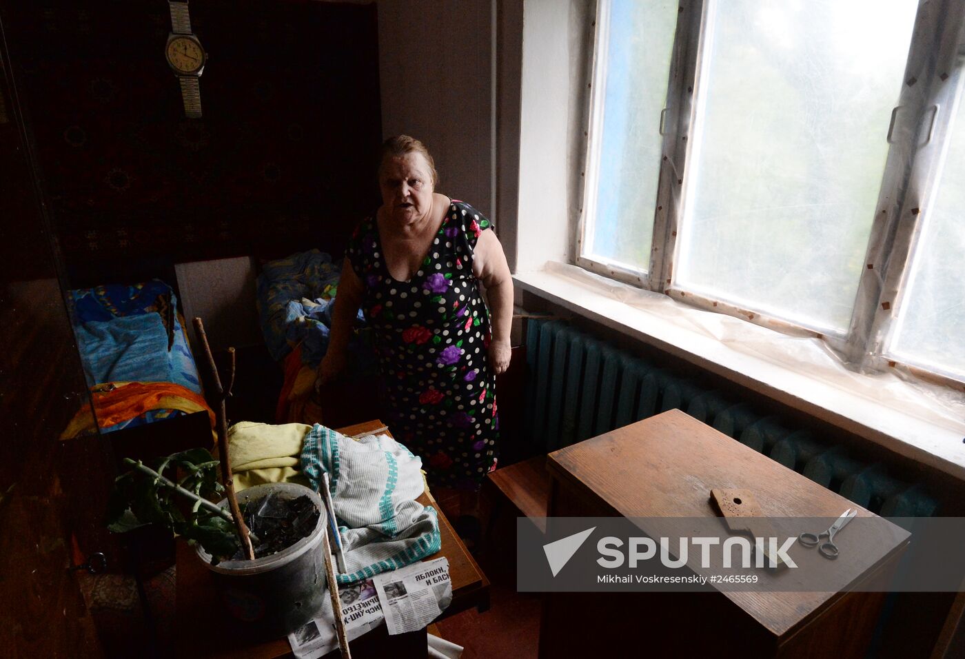 Donetsk Region update