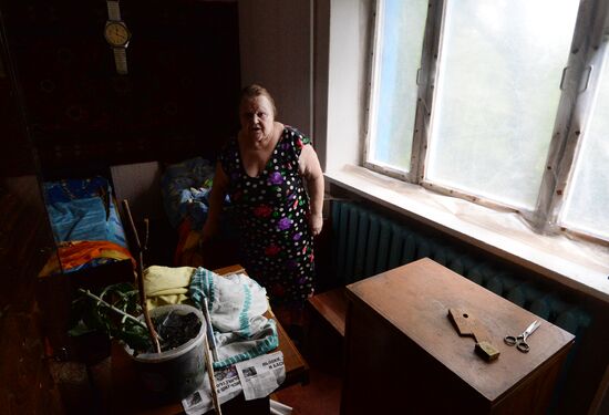 Donetsk Region update