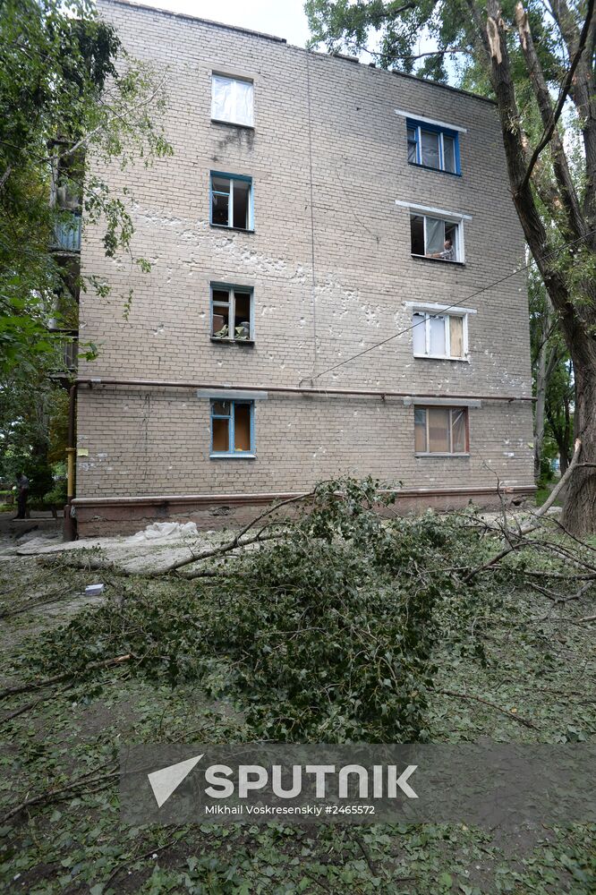 Donetsk Region update