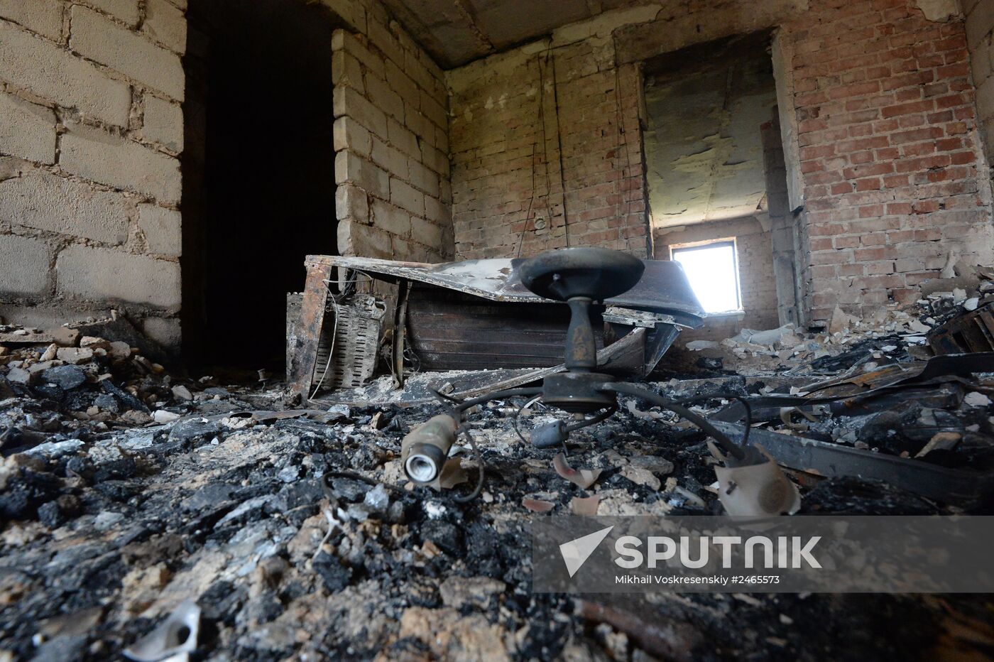 Donetsk Region update