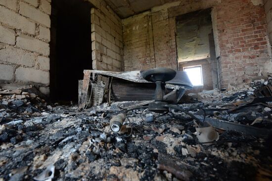 Donetsk Region update
