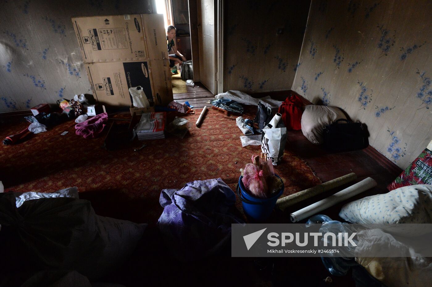 Donetsk region update
