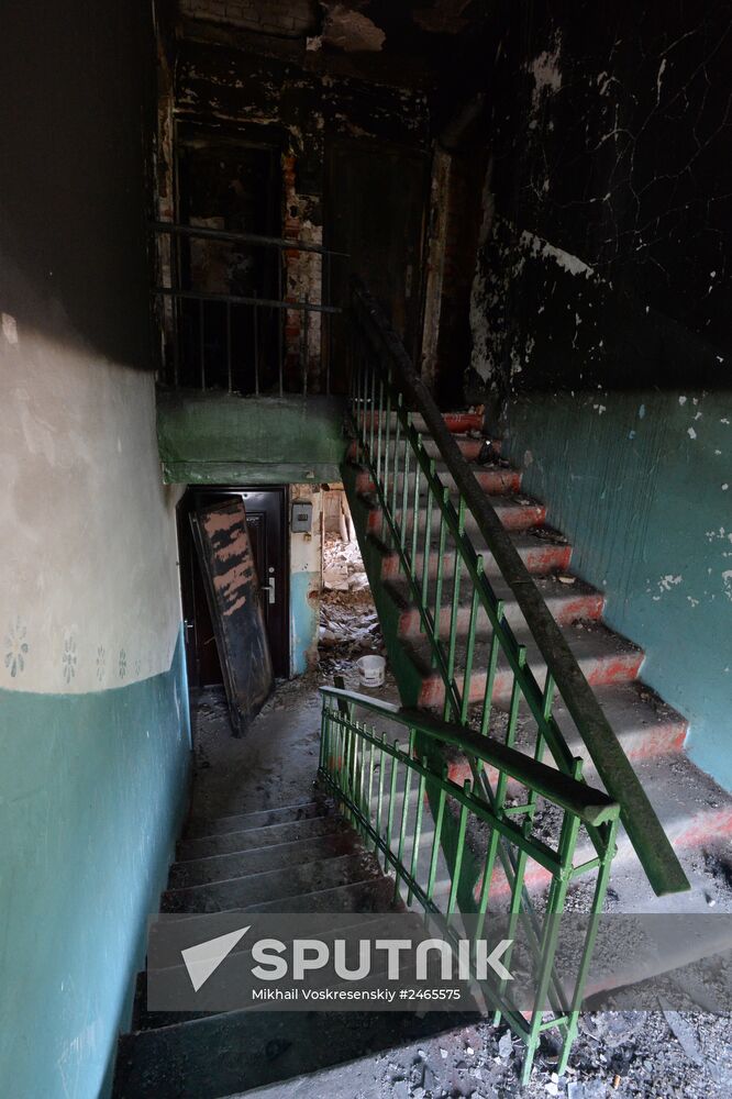 Donetsk Region update