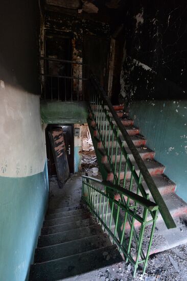 Donetsk Region update