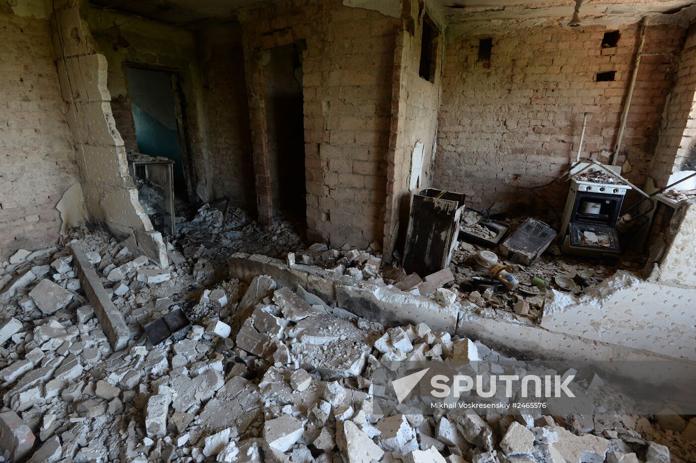 Donetsk region update
