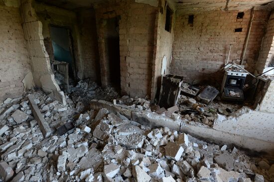 Donetsk region update