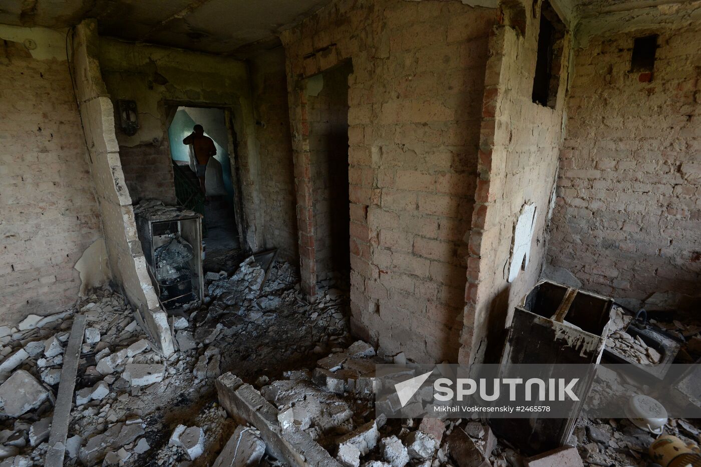 Donetsk region update