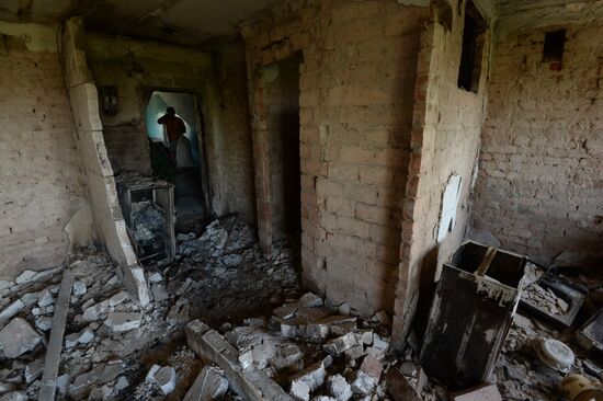 Donetsk region update