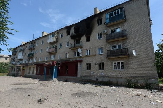 Donetsk region update