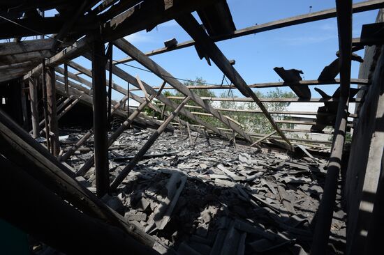 Donetsk Region update