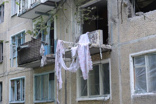 Donetsk Region update