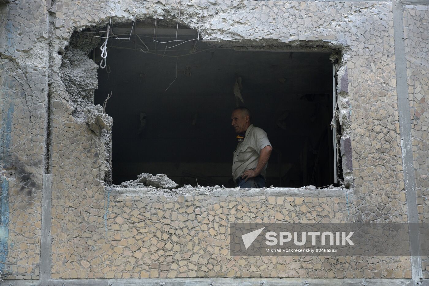 Donetsk Region update