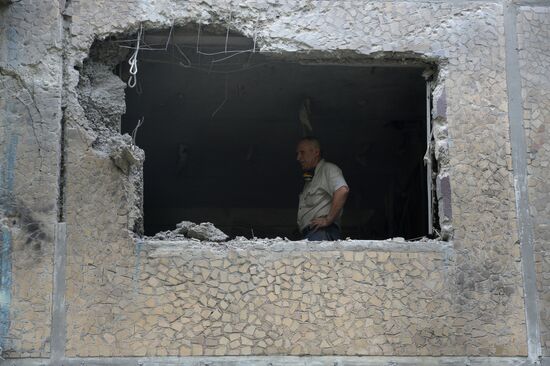 Donetsk Region update