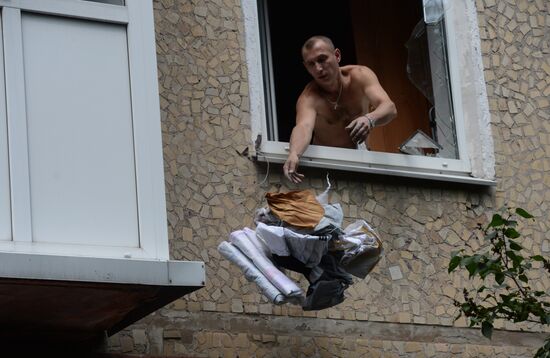 Donetsk Region update