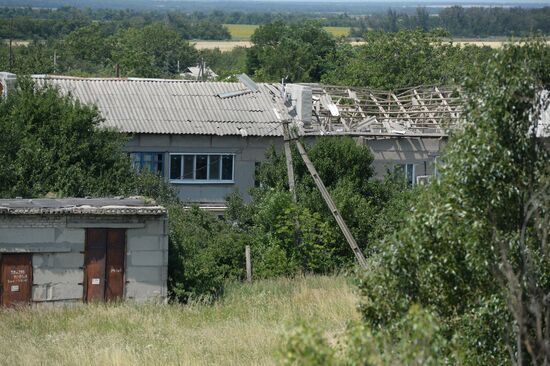 Donetsk region update