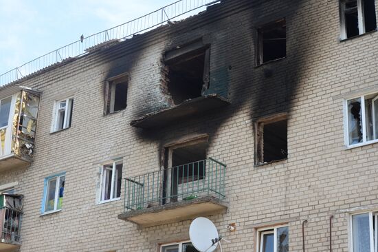 Donetsk region update
