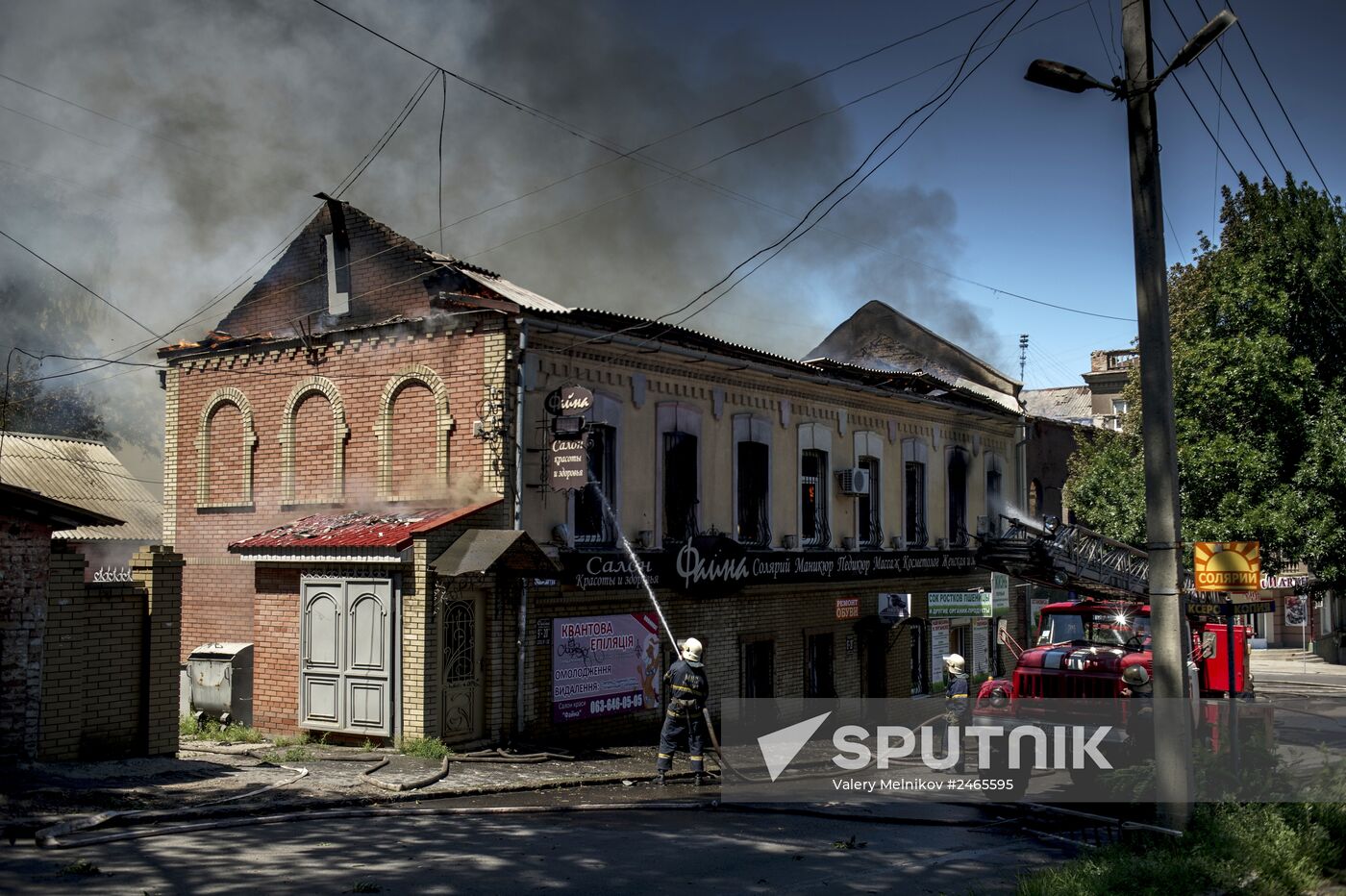 Lugansk update