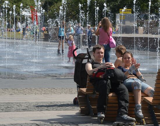 City residents relax in Moscow's Muzeon Park of Arts