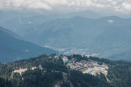 Caucasian State Biosphere Nature Reserve