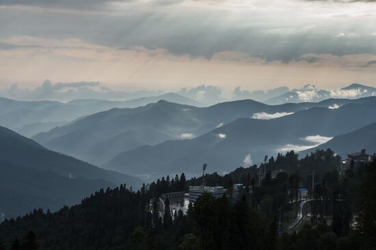 Caucasian State Biosphere Nature Reserve