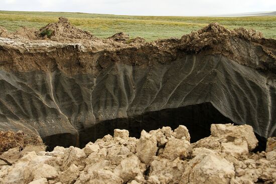 Crater of unknown origin discovered on Yamal