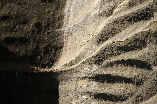 Crater of unknown origin discovered on Yamal