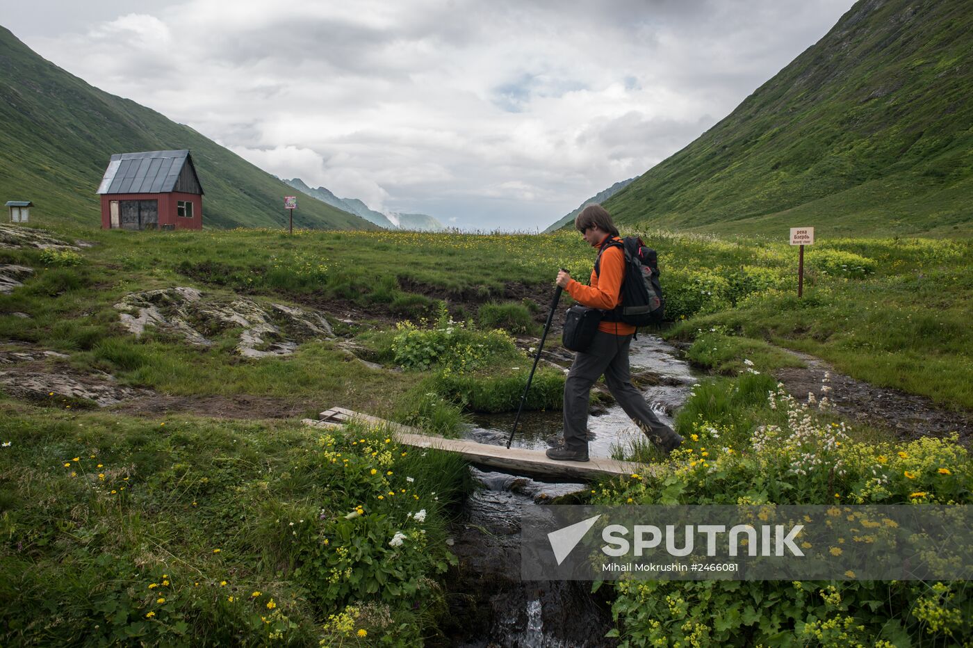 Caucasian State Biosphere Nature Reserve