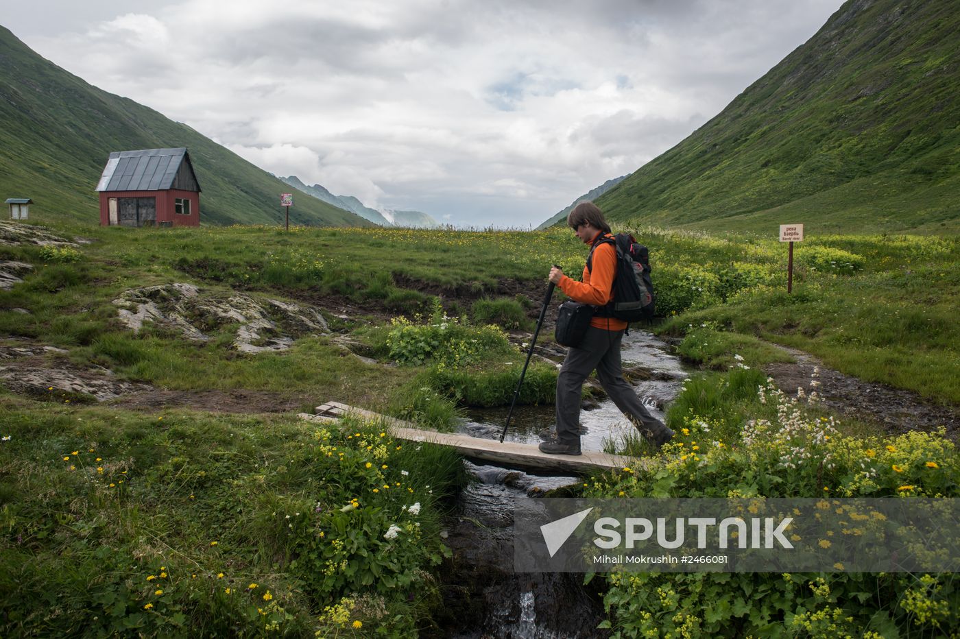 Caucasian State Biosphere Nature Reserve
