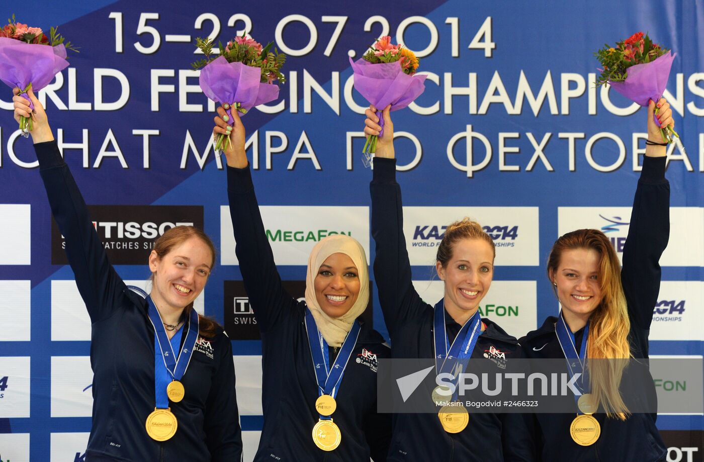 World Fencing Championships. Day Seven