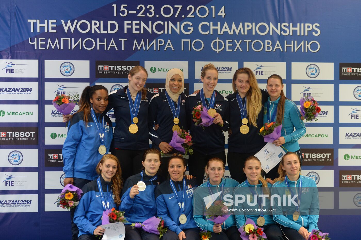 World Fencing Championships. Day Seven