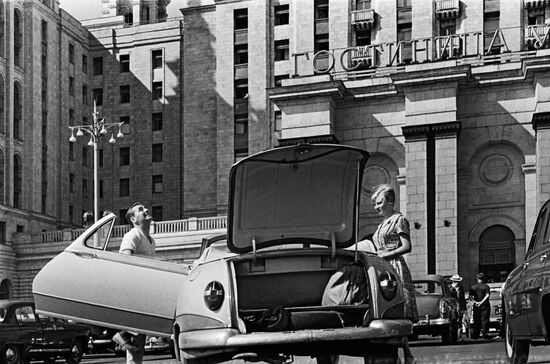 Tourists at Ukraine hotel