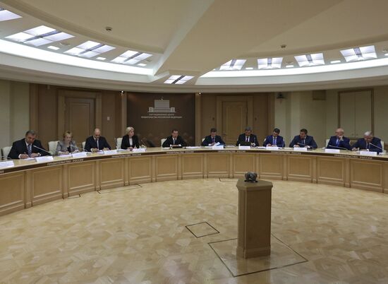 Dmitry Medvedev chairs videoconference on the relocation of Ukrainian displaced persons
