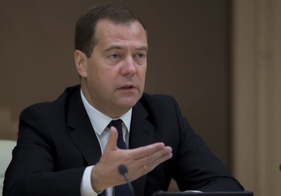 Dmitry Medvedev chairs videoconference on the relocation of Ukrainian displaced persons