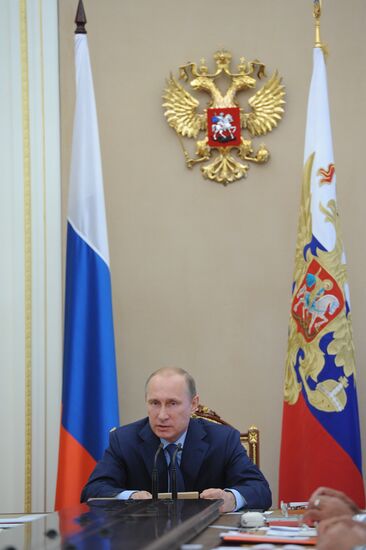 Vladimir Putin conducts Russian Security Council meeting