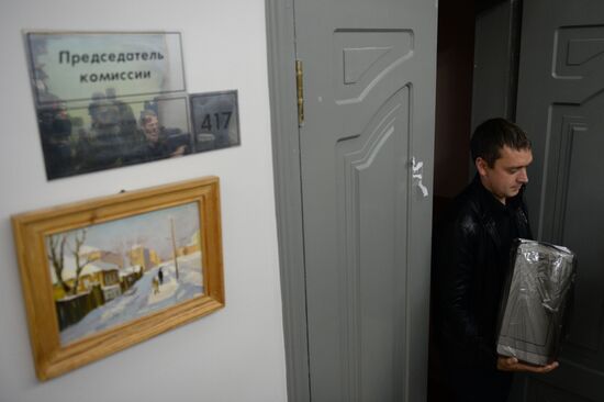 Search of Yekaterinburg Mayor's Office over pensioner murder