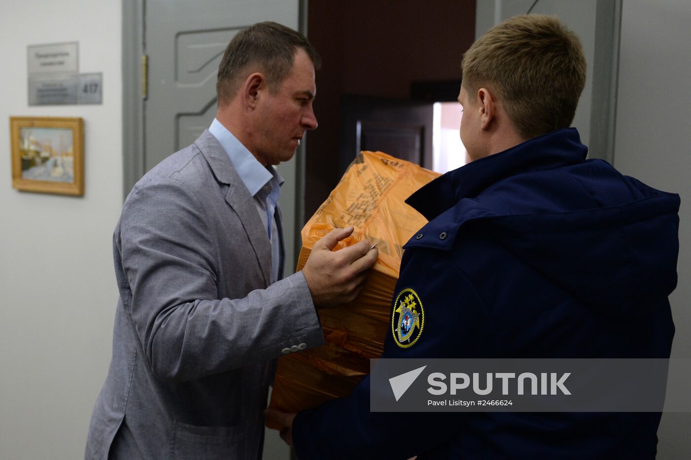 Search of Yekaterinburg Mayor's Office over pensioner murder