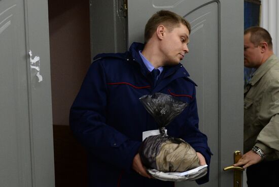 Search of Yekaterinburg Mayor's Office over pensioner murder