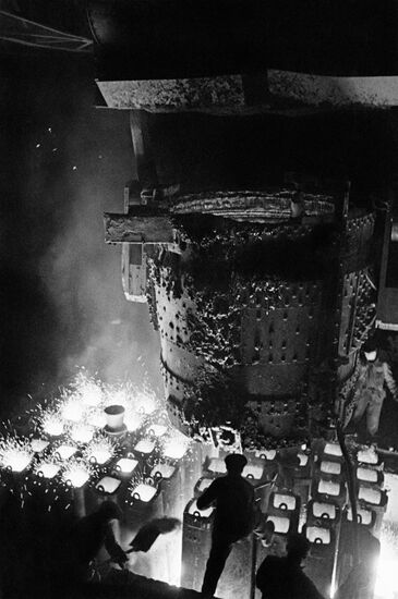 The Serp i Molot (Hammer and Sickle) Iron & Steel Works