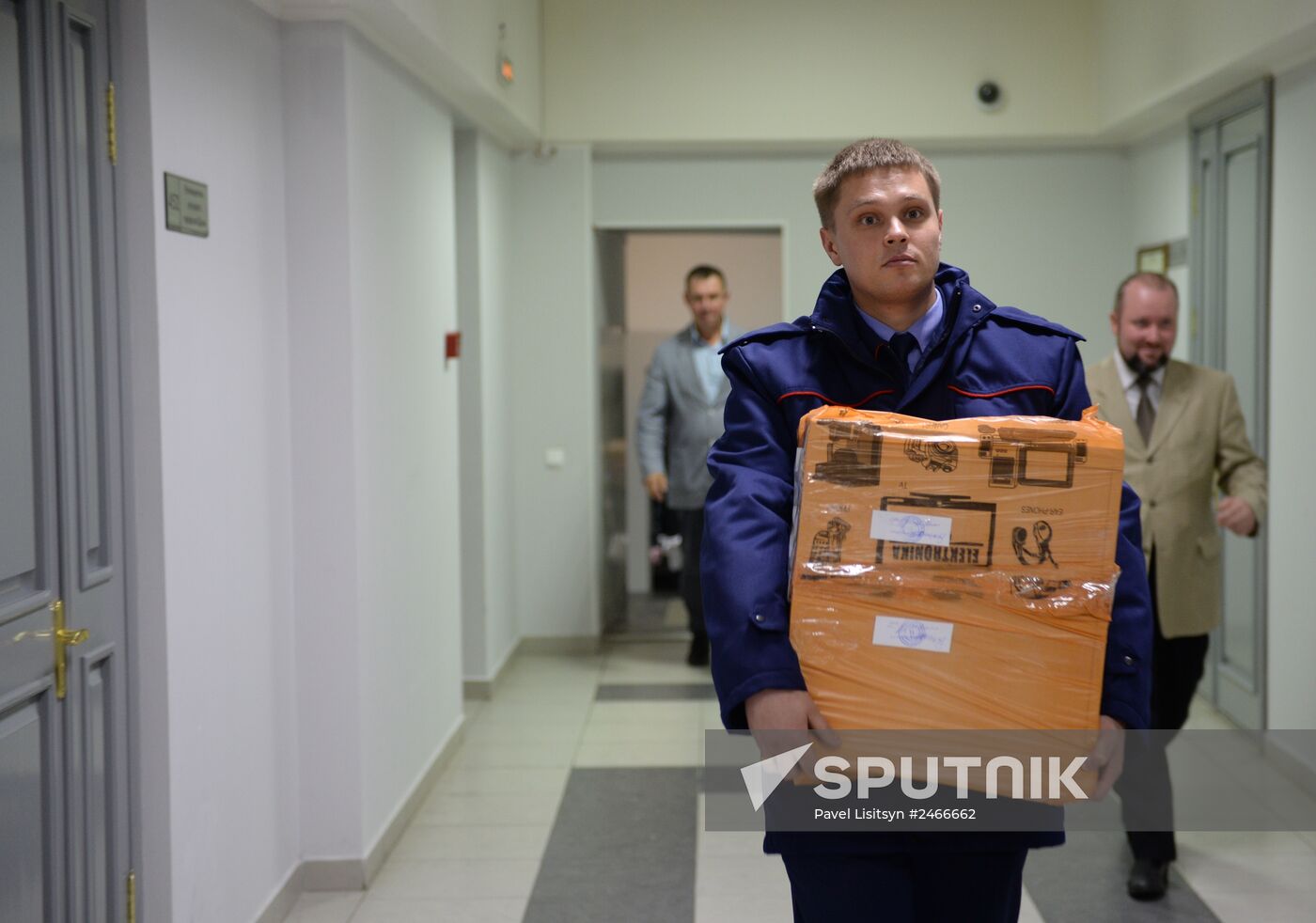 Search of Yekaterinburg Mayor's Office over pensioner murder
