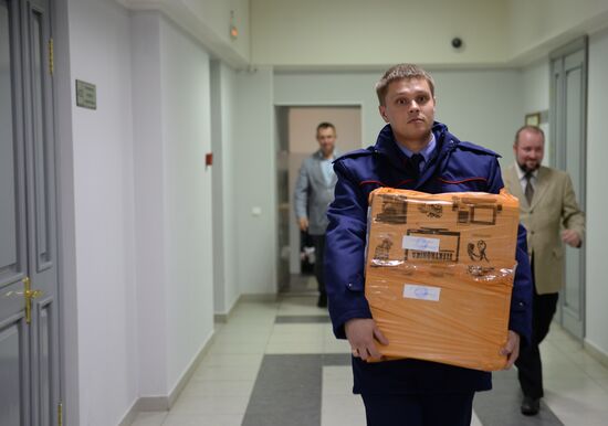 Search of Yekaterinburg Mayor's Office over pensioner murder