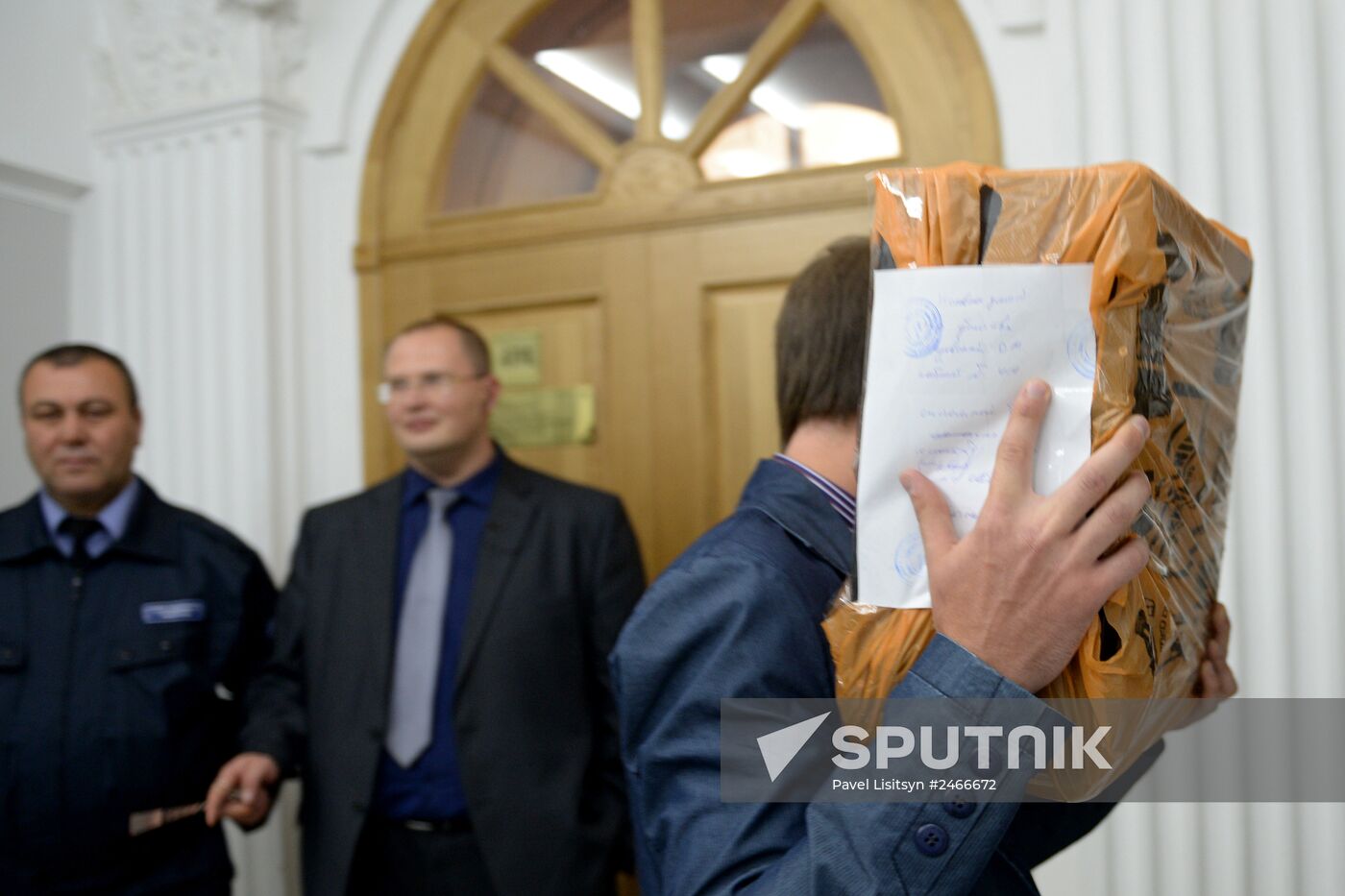 Search of Yekaterinburg Mayor's Office over pensioner murder