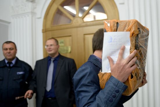Search of Yekaterinburg Mayor's Office over pensioner murder