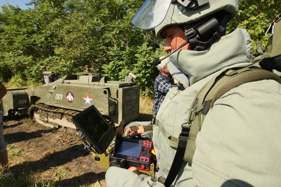 Defusing mines in mountain areas of the Chechen Republic