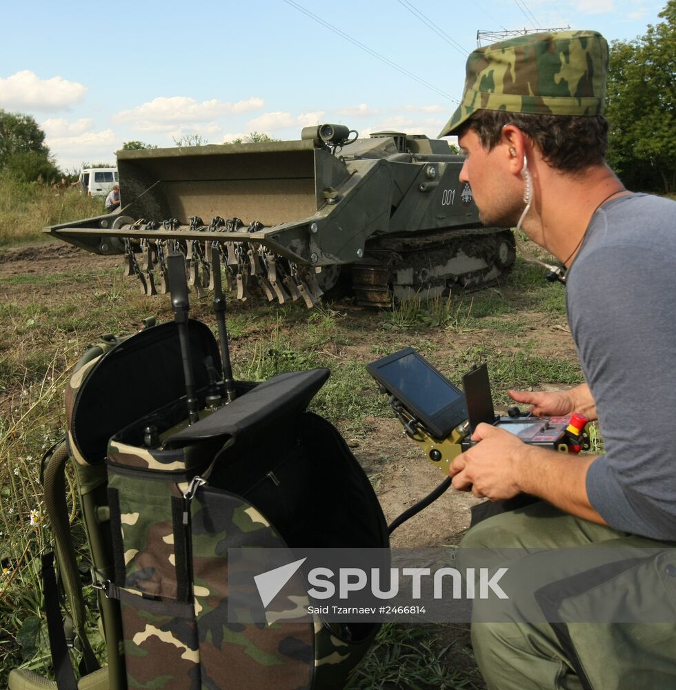 Defusing mines in mountain areas of the Chechen Republic