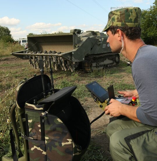 Defusing mines in mountain areas of the Chechen Republic